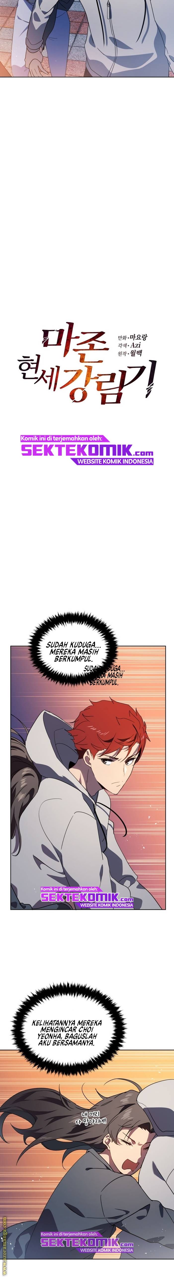 The Descent of the Demonic Master Chap 84 - Next Chap 85