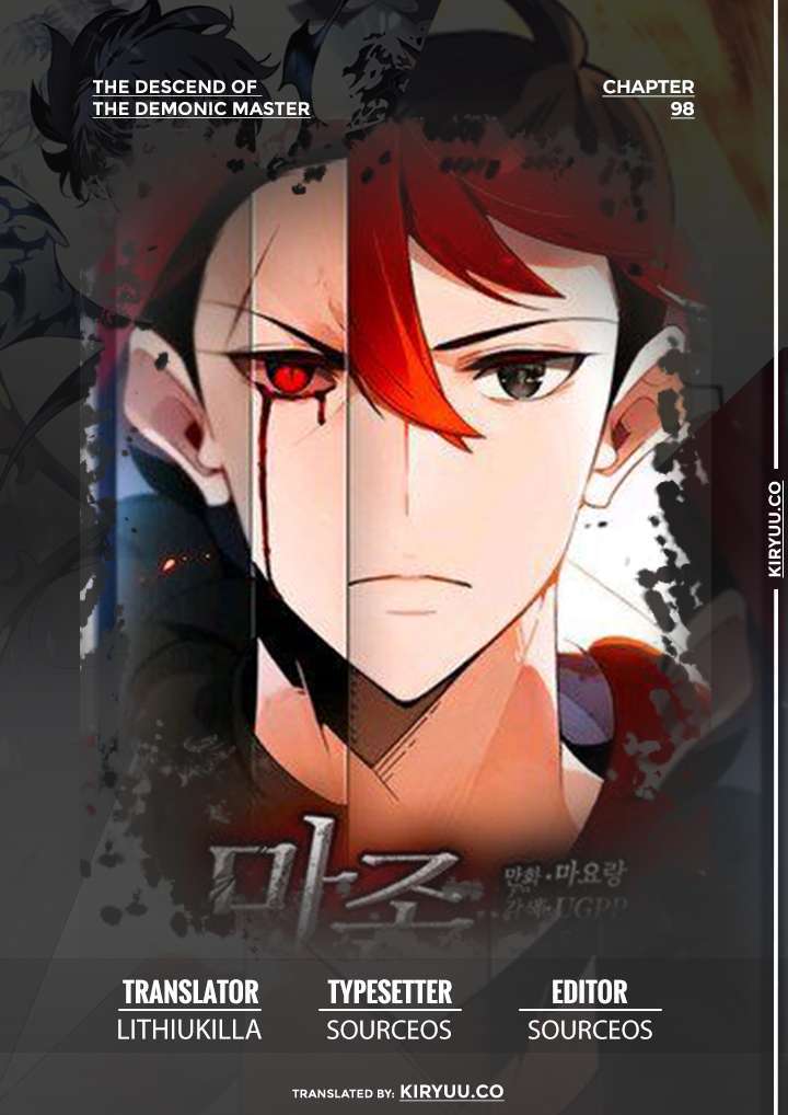 The Descent of the Demonic Master Chap 98 - Next Chap 99