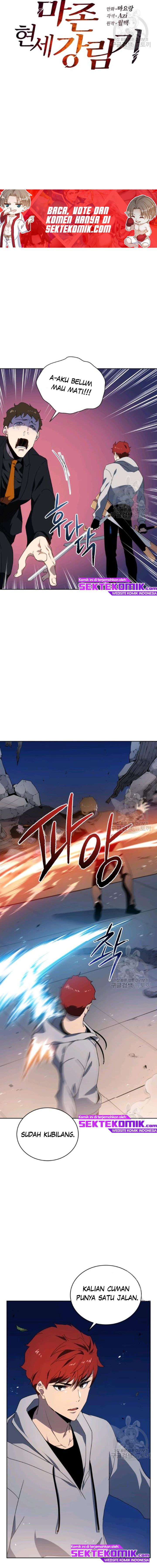 The Descent of the Demonic Master Chap 90 - Next Chap 91