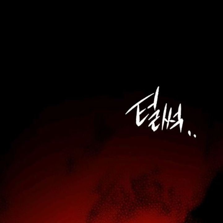The Descent of the Demonic Master Chap 91 - Next Chap 92