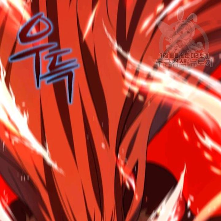 The Descent of the Demonic Master Chap 91 - Next Chap 92