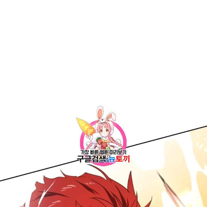 The Descent of the Demonic Master Chap 91 - Next Chap 92