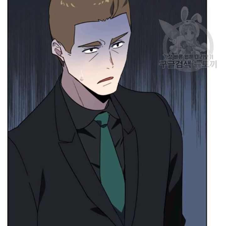 The Descent of the Demonic Master Chap 91 - Next Chap 92
