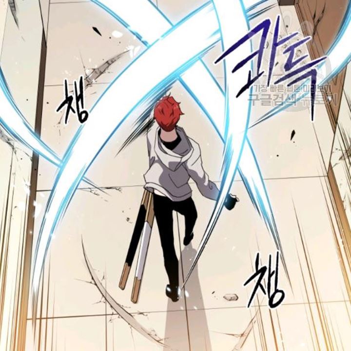 The Descent of the Demonic Master Chap 91 - Next Chap 92