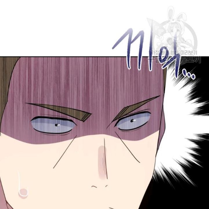 The Descent of the Demonic Master Chap 91 - Next Chap 92