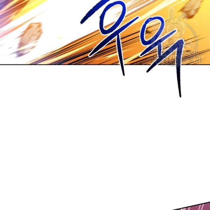 The Descent of the Demonic Master Chap 91 - Next Chap 92
