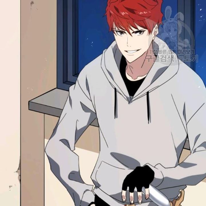 The Descent of the Demonic Master Chap 91 - Next Chap 92