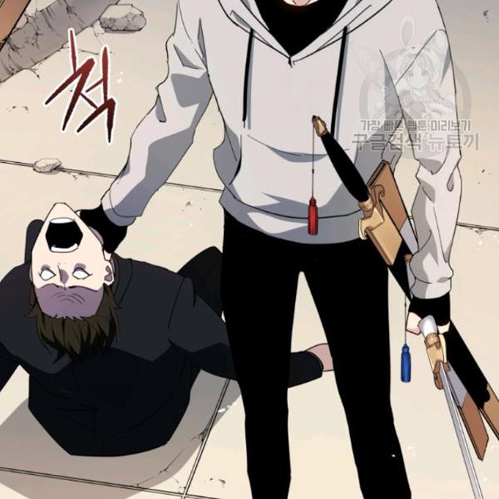 The Descent of the Demonic Master Chap 91 - Next Chap 92