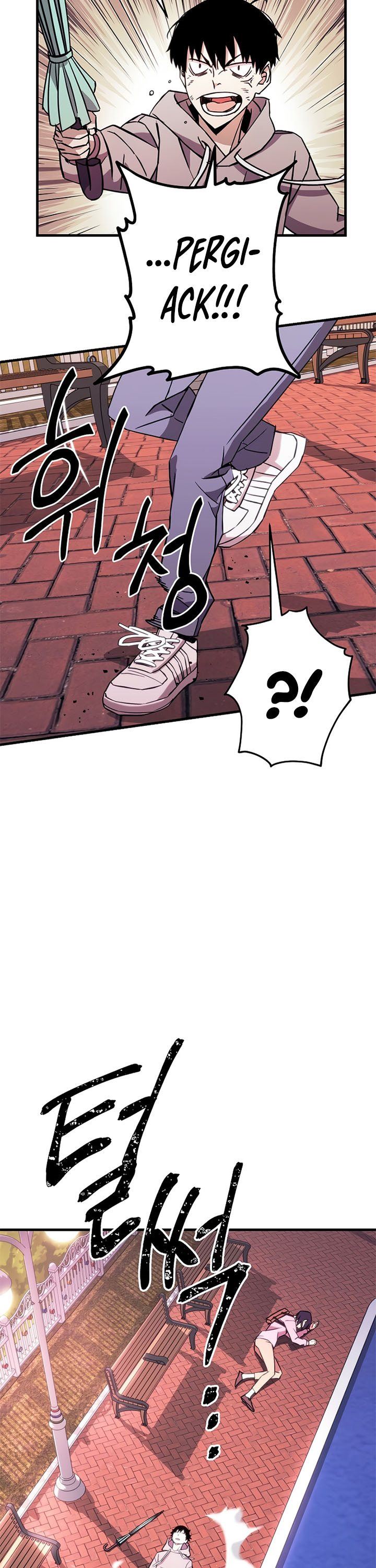 The Hero Returns Chap 3 - Next Chap 4
