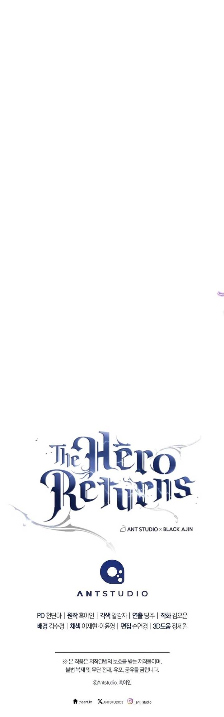 The Hero Returns Chap 105 - Next Chap 106