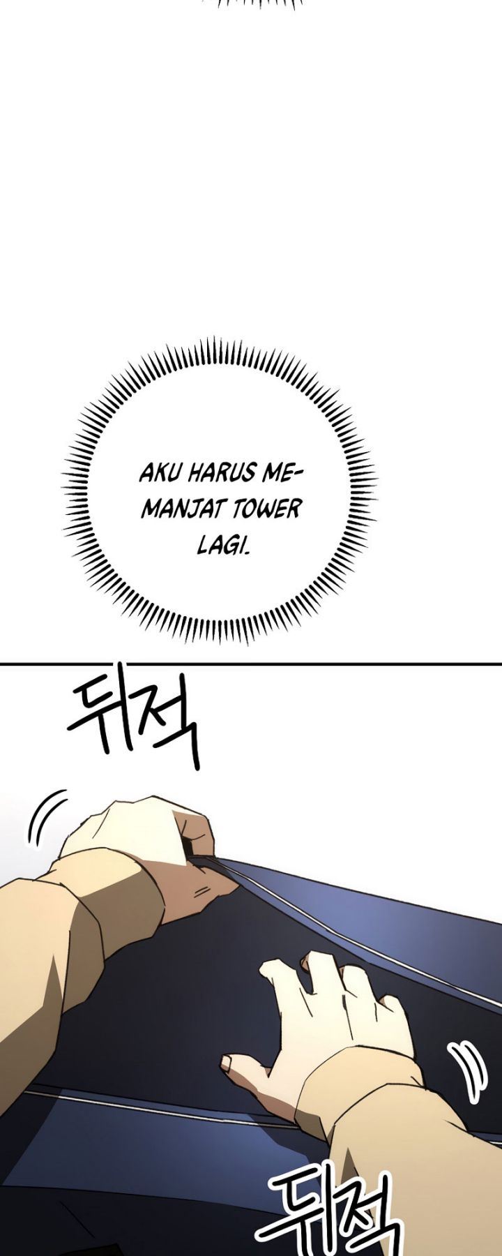 The Hero Returns Chap 24 - Next Chap 25