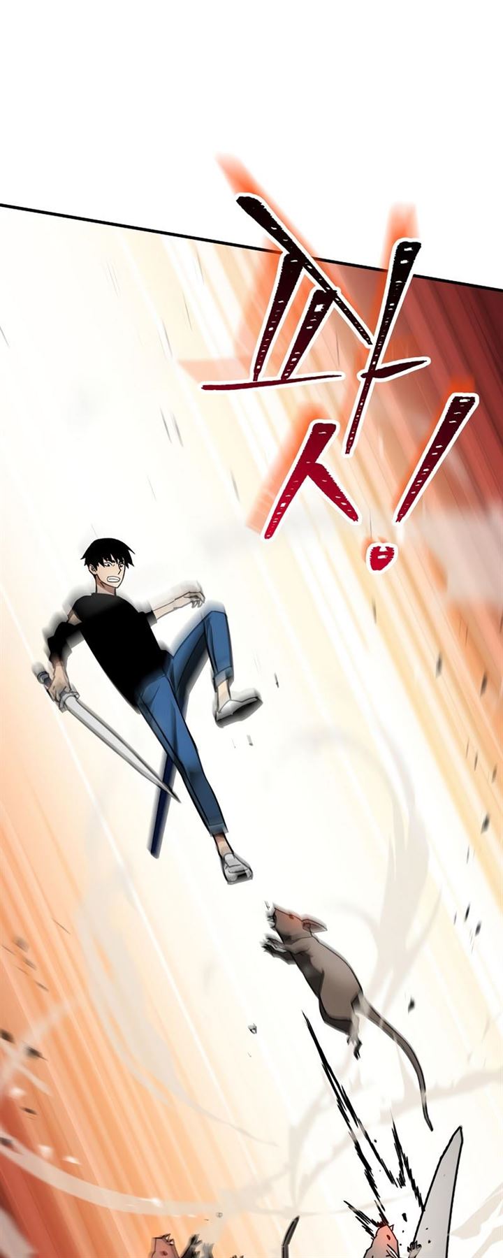 The Hero Returns Chap 26 - Next Chap 27