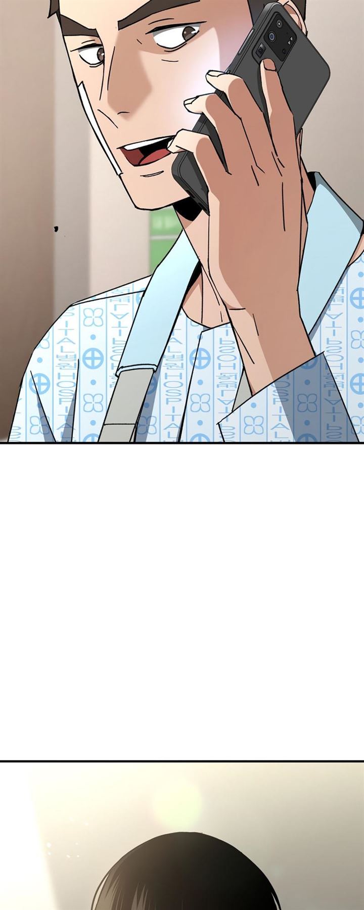 The Hero Returns Chap 26 - Next Chap 27