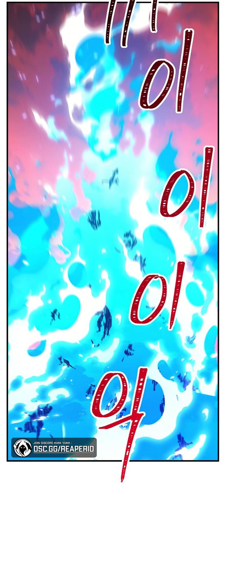 The Hero Returns Chap 26 - Next Chap 27