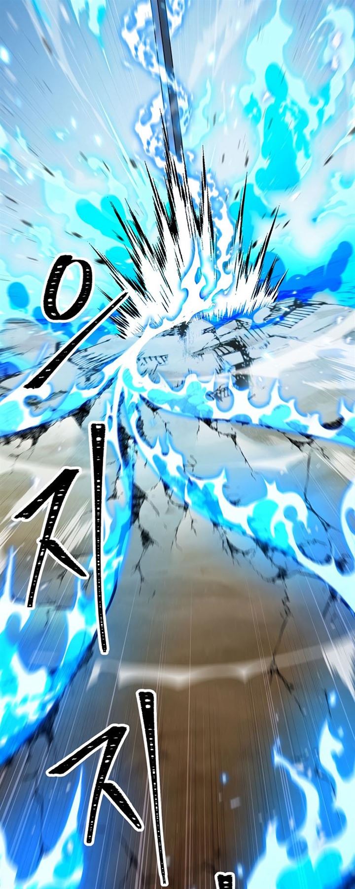 The Hero Returns Chap 26 - Next Chap 27