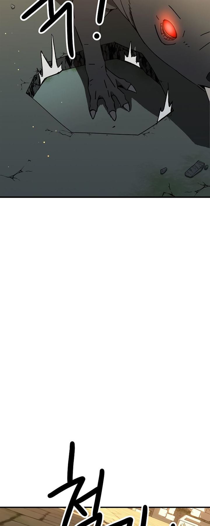 The Hero Returns Chap 26 - Next Chap 27