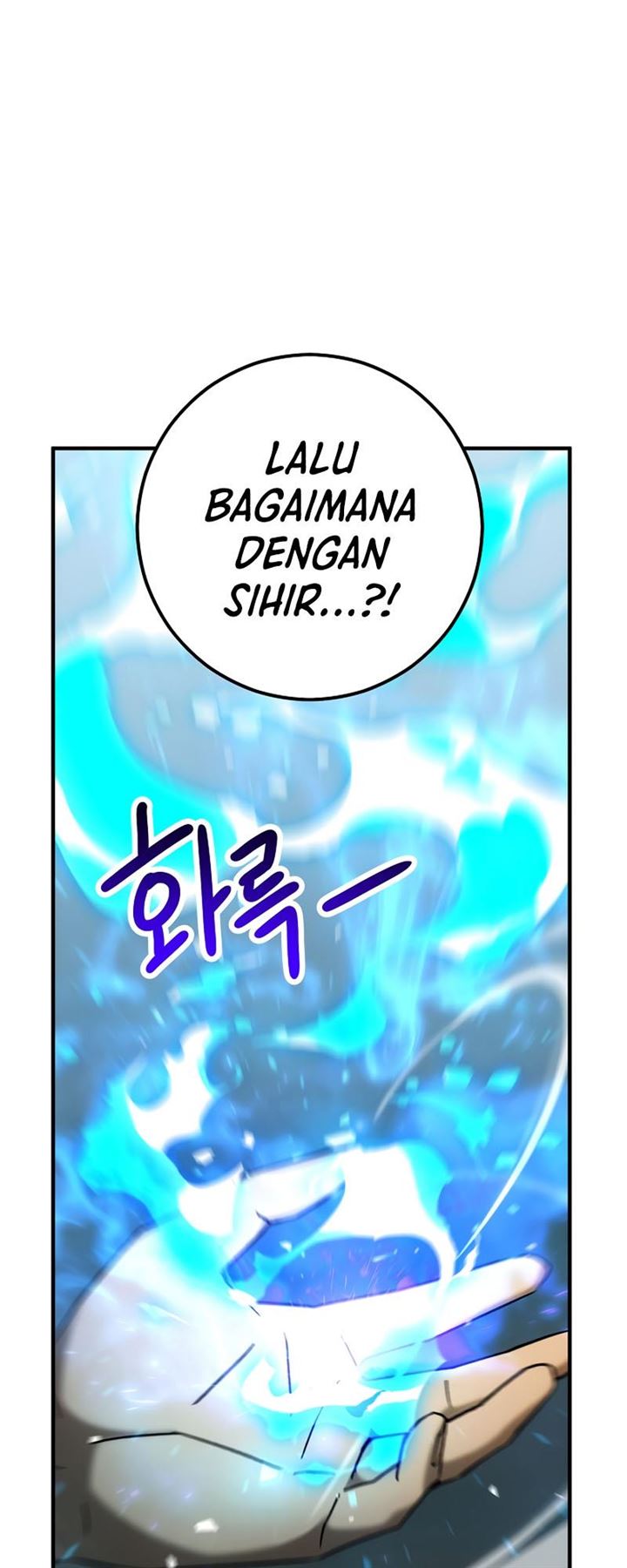 The Hero Returns Chap 27 - Next Chap 28