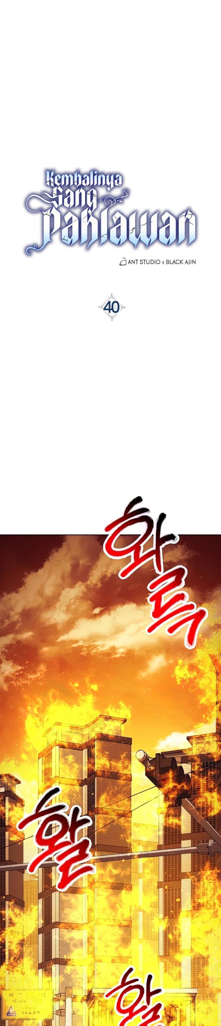 The Hero Returns Chap 40 - Next Chap 41
