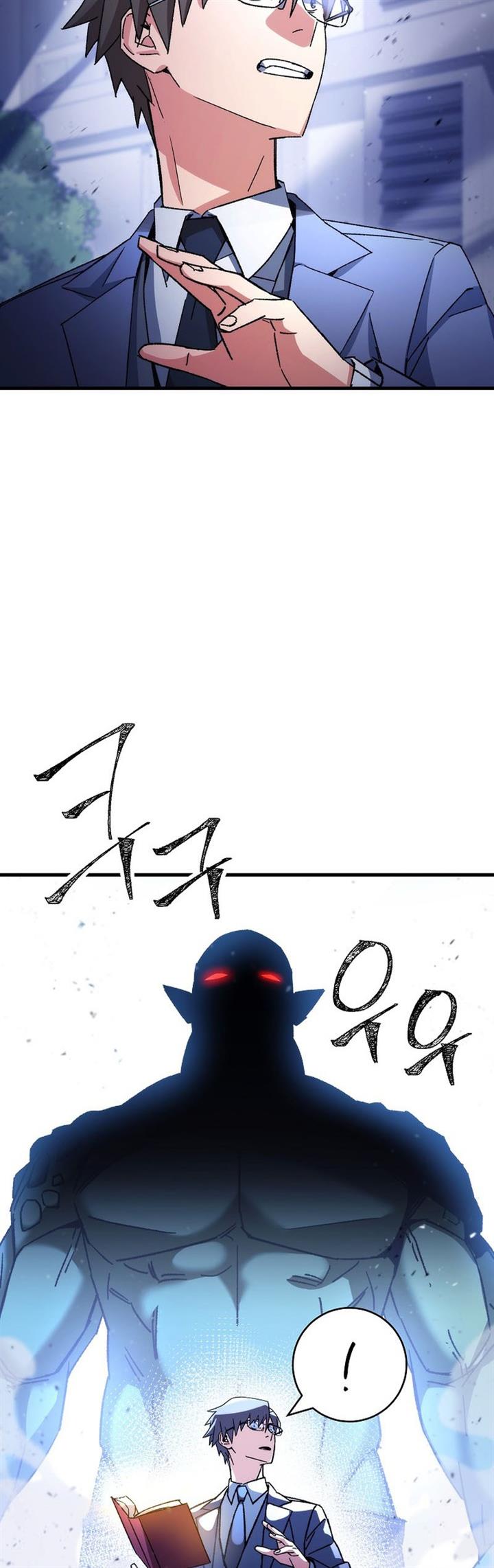 The Hero Returns Chap 44 - Next Chap 45