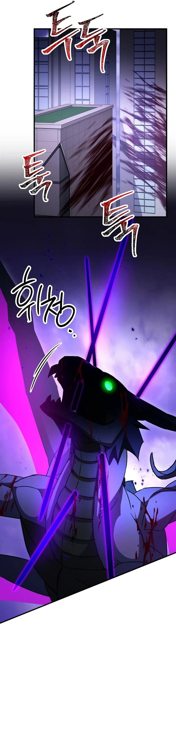 The Hero Returns Chap 45 - Next Chap 46