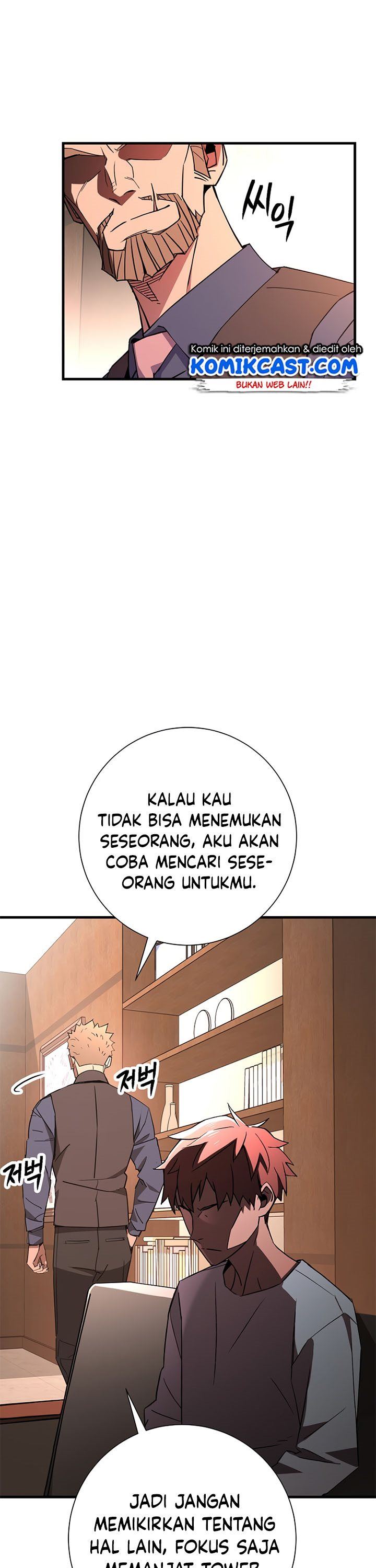 The Hero Returns Chap 6 - Next Chap 7