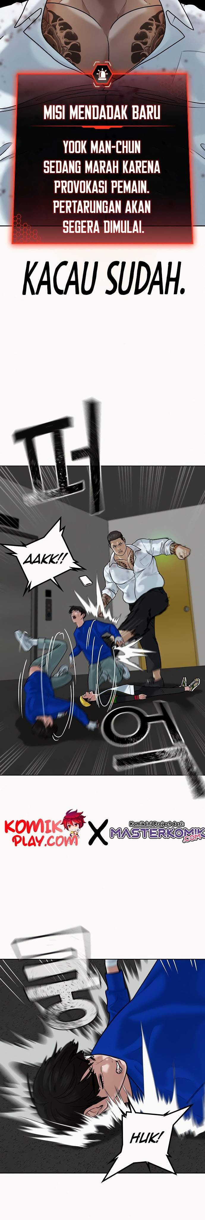 Reality Quest Chap 3 - Next Chap 4