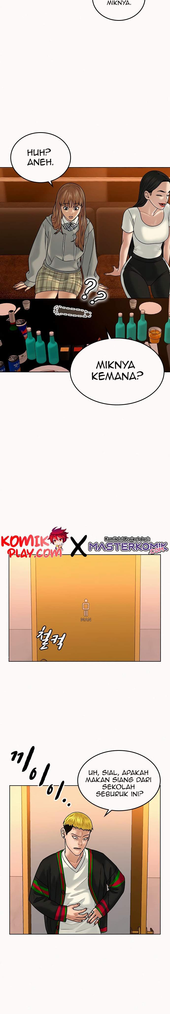 Reality Quest Chap 3 - Next Chap 4