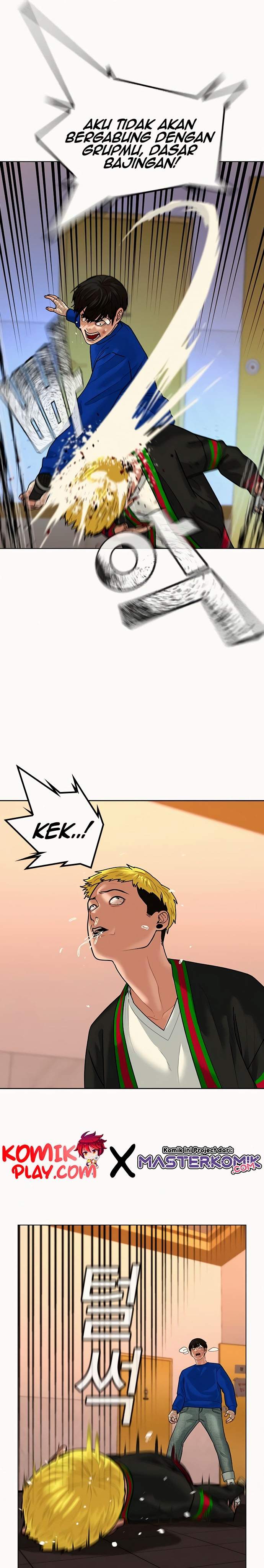 Reality Quest Chap 3 - Next Chap 4