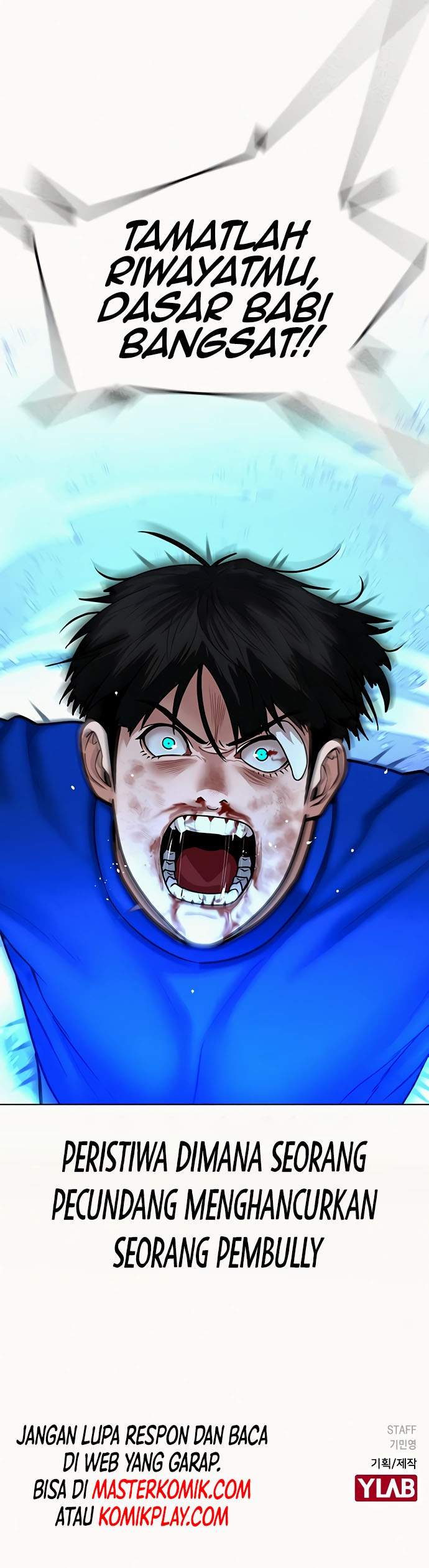 Reality Quest Chap 3 - Next Chap 4