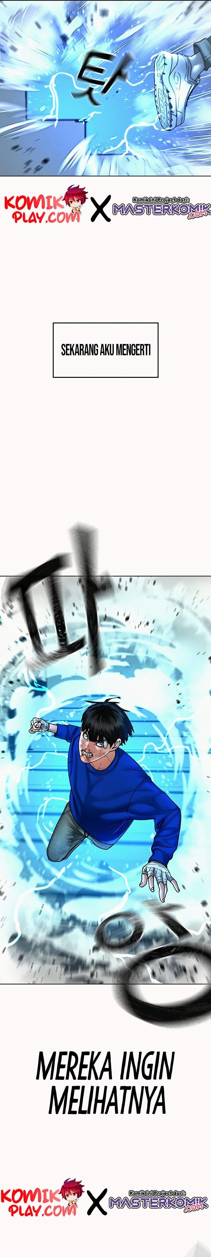 Reality Quest Chap 3 - Next Chap 4