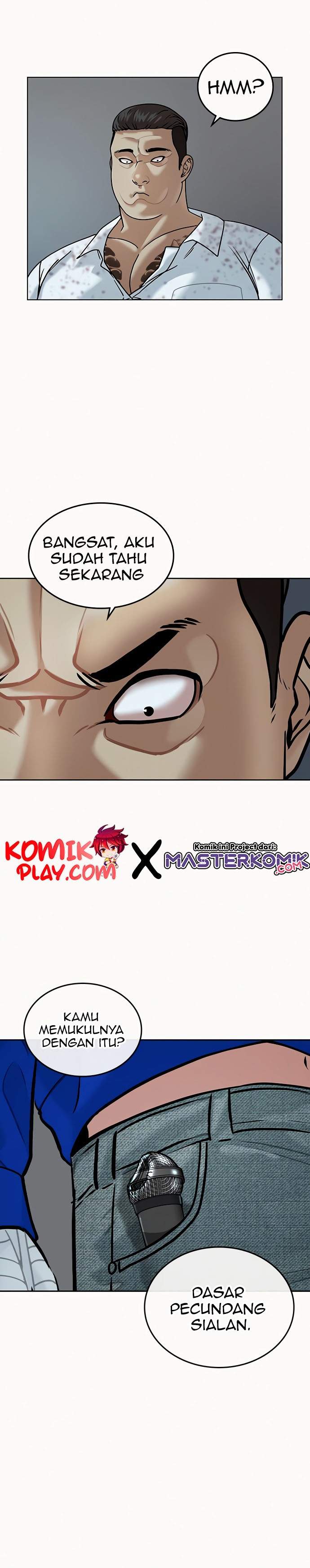 Reality Quest Chap 3 - Next Chap 4