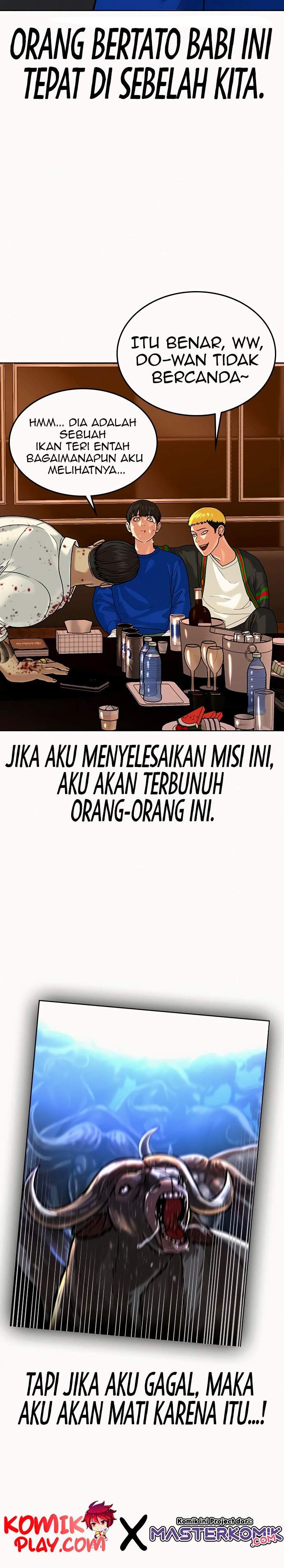 Reality Quest Chap 3 - Next Chap 4