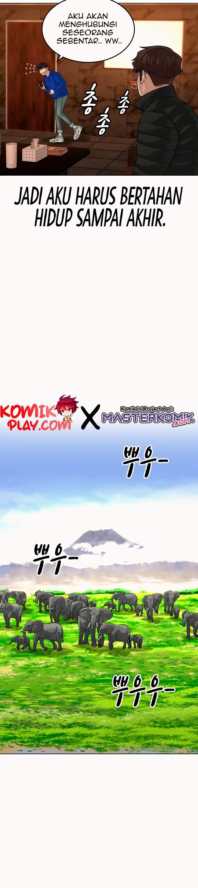 Reality Quest Chap 3 - Next Chap 4