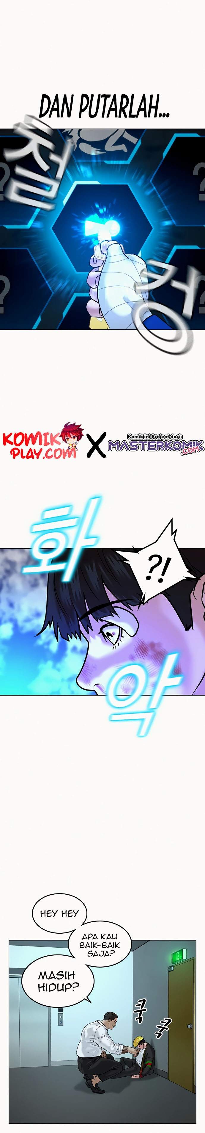 Reality Quest Chap 3 - Next Chap 4