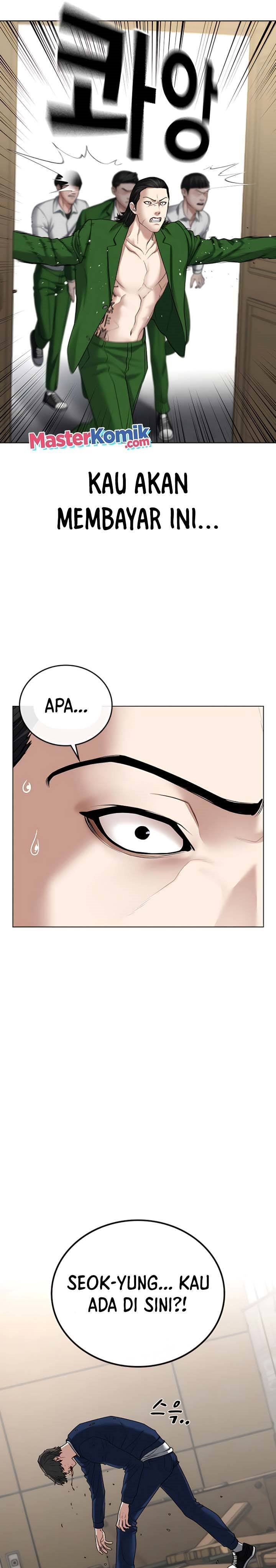 Reality Quest Chap 30 - Next Chap 31