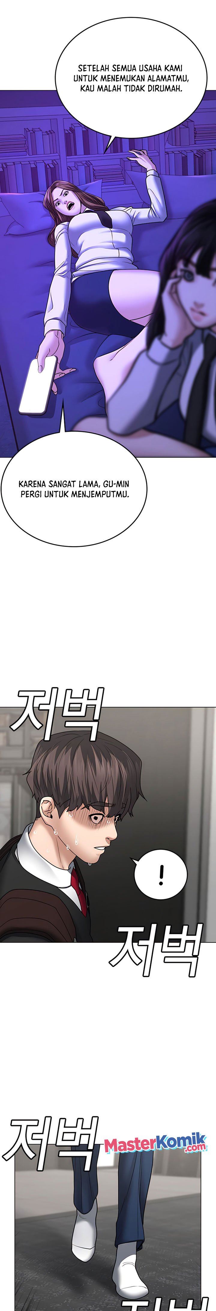 Reality Quest Chap 31 - Next Chap 32