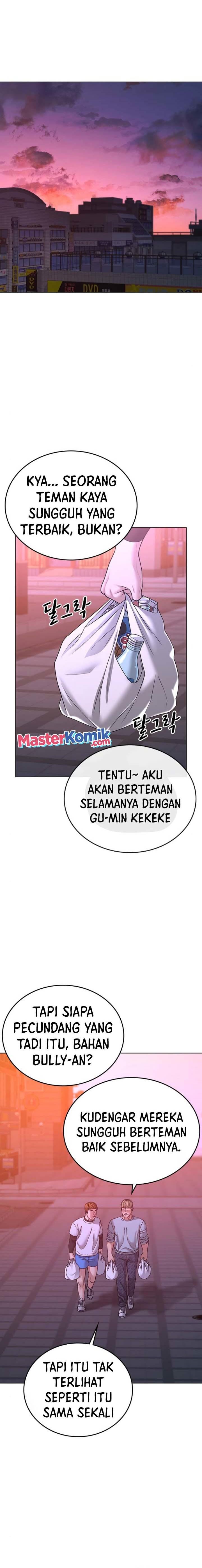 Reality Quest Chap 32 - Next Chap 33