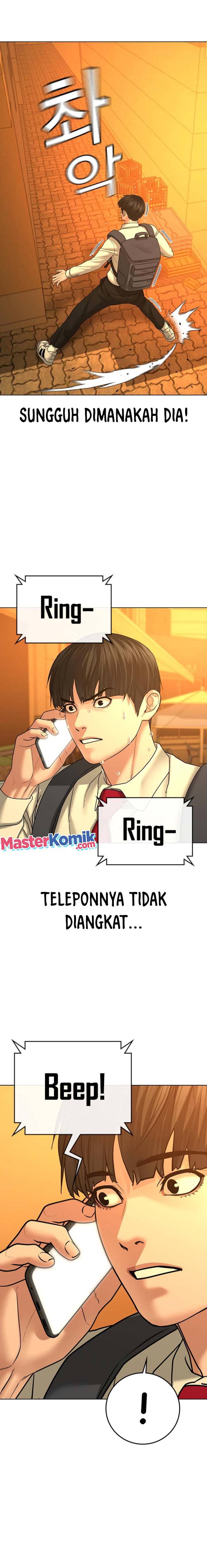 Reality Quest Chap 32 - Next Chap 33