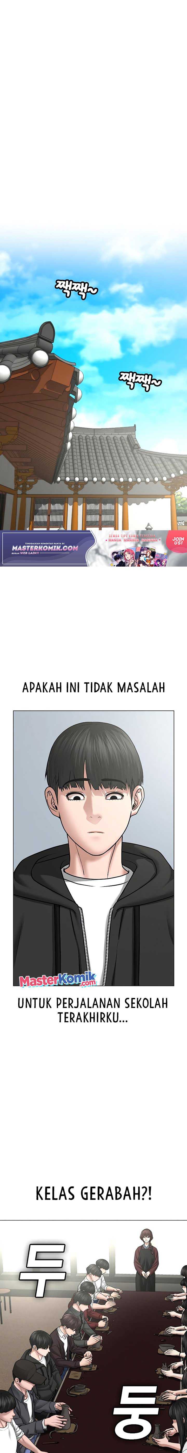 Reality Quest Chap 37 - Next Chap 38