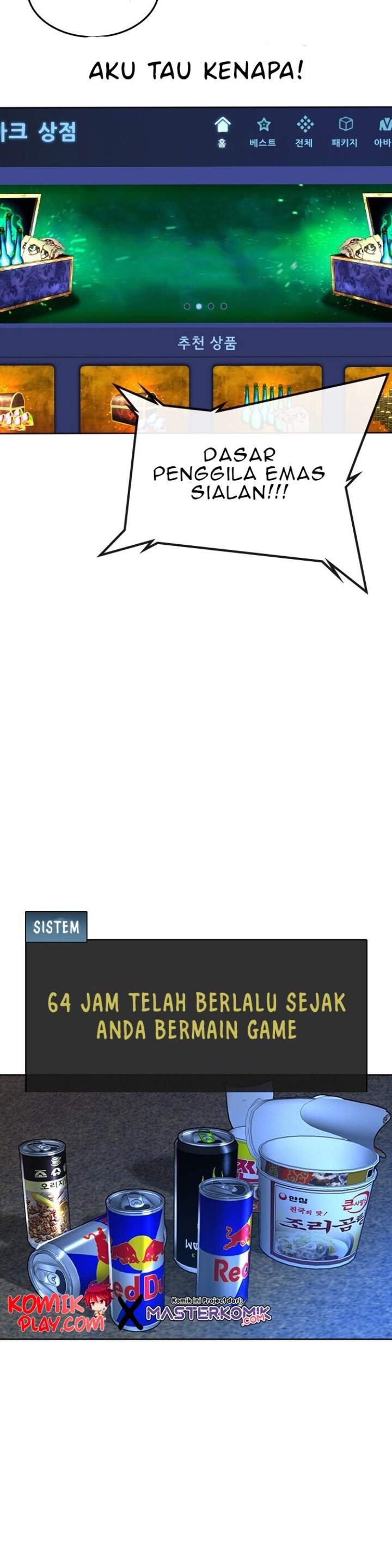 Reality Quest Chap 1.1 - Next Chap 2.1