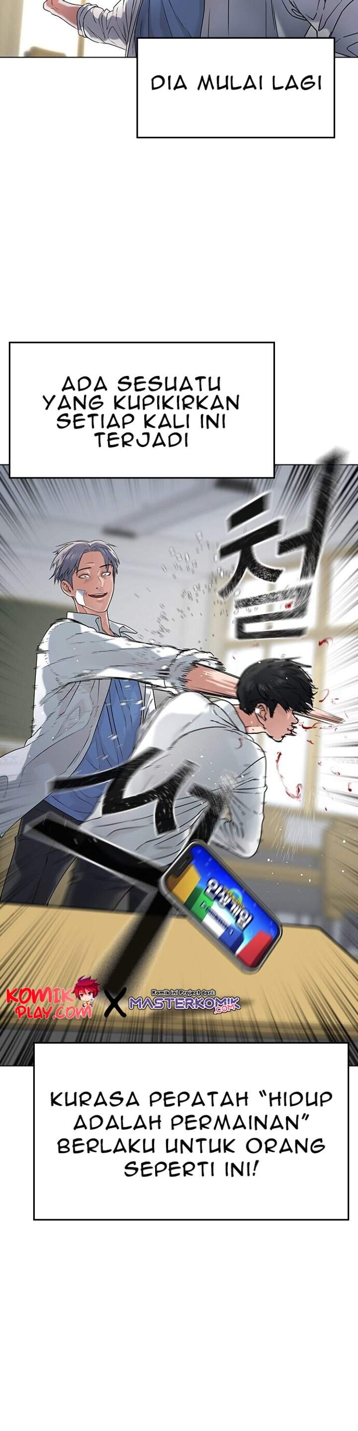 Reality Quest Chap 1.1 - Next Chap 2.1