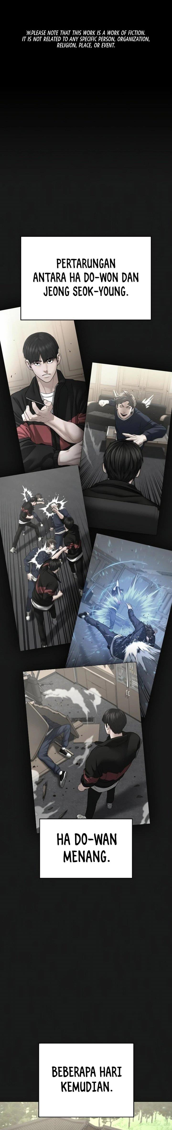 Reality Quest Chap 104 - Next Chap 105