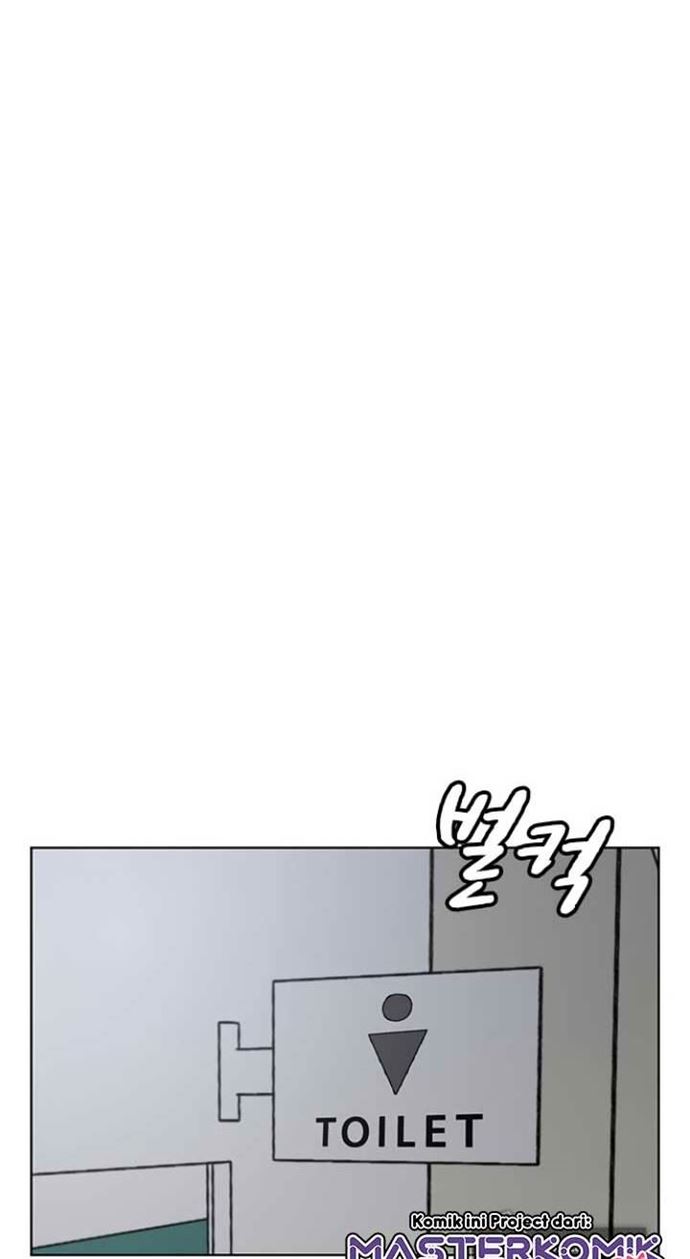 Reality Quest Chap 10 - Next Chap 11