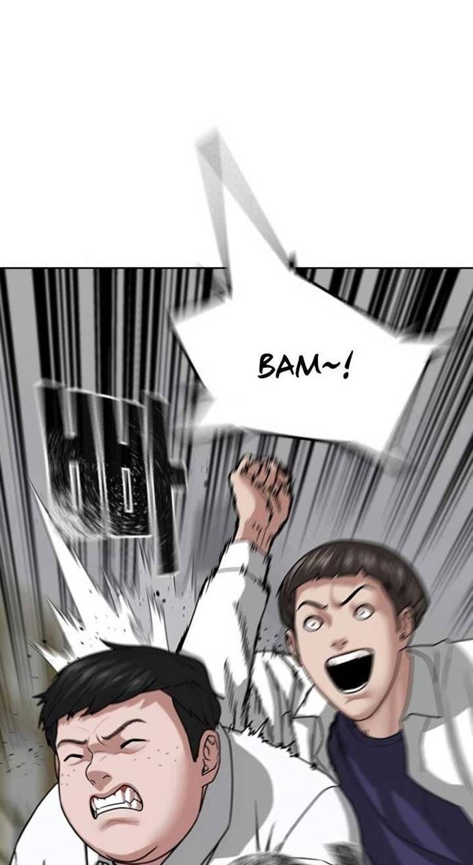 Reality Quest Chap 10 - Next Chap 11