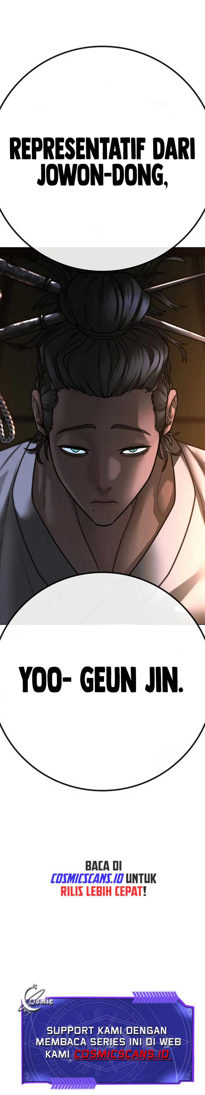 Reality Quest Chap 100 - Next Chap 101