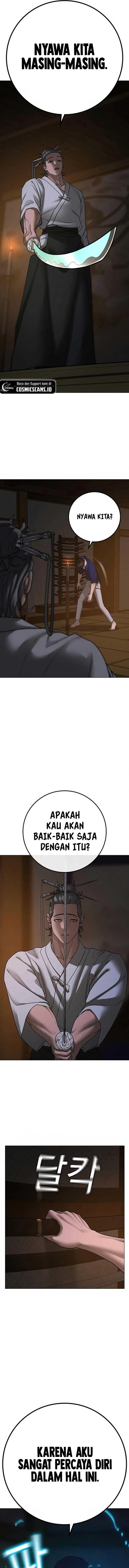 Reality Quest Chap 101 - Next Chap 102