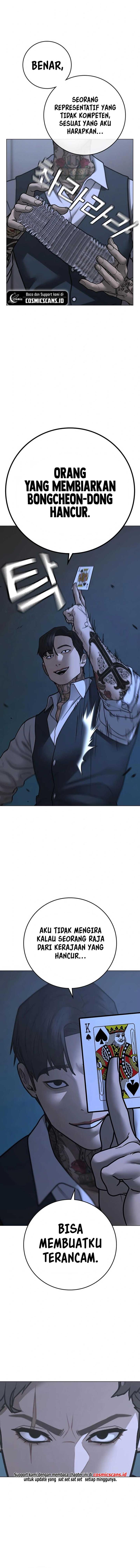 Reality Quest Chap 101 - Next Chap 102