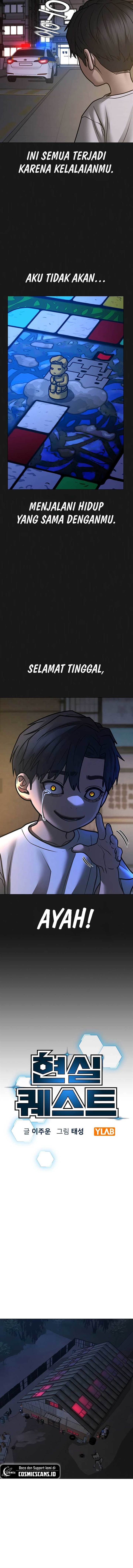 Reality Quest Chap 118 - Next Chap 119