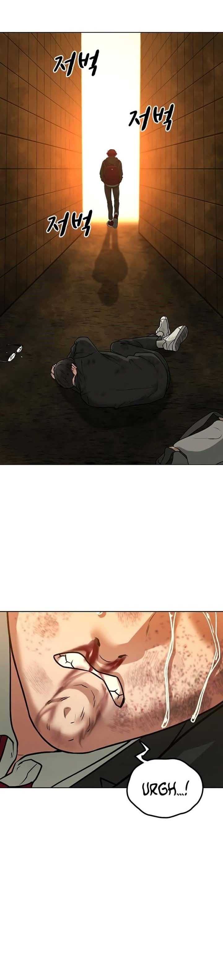 Reality Quest Chap 11 - Next Chap 12