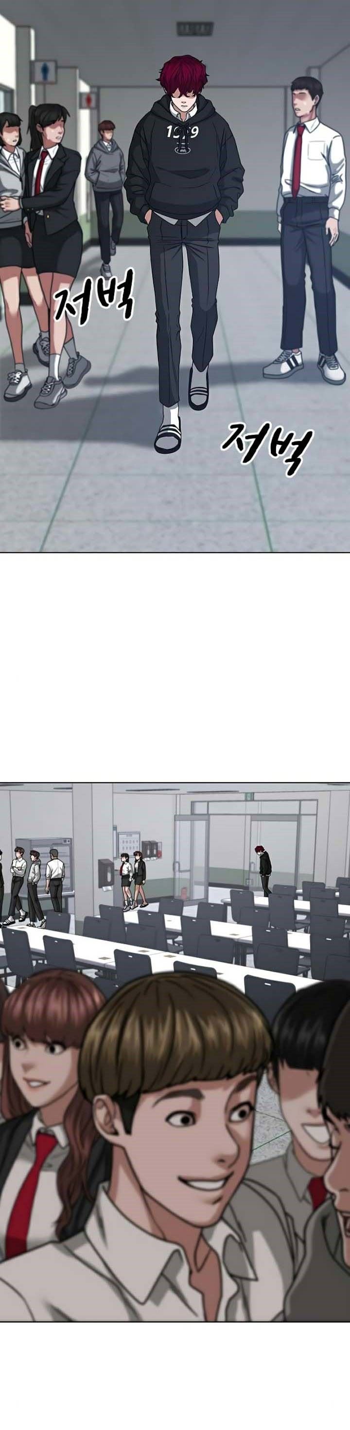 Reality Quest Chap 11 - Next Chap 12